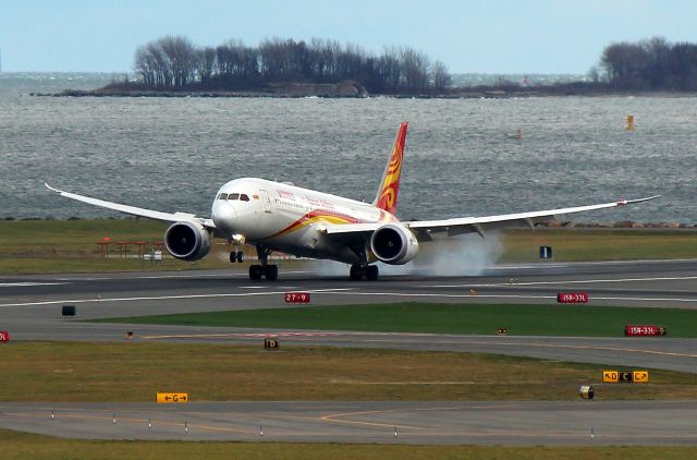 B-7837 — - Hainan 961 from Shanghai touching down on 33L