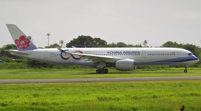 Airbus A350-900 (B-18917)