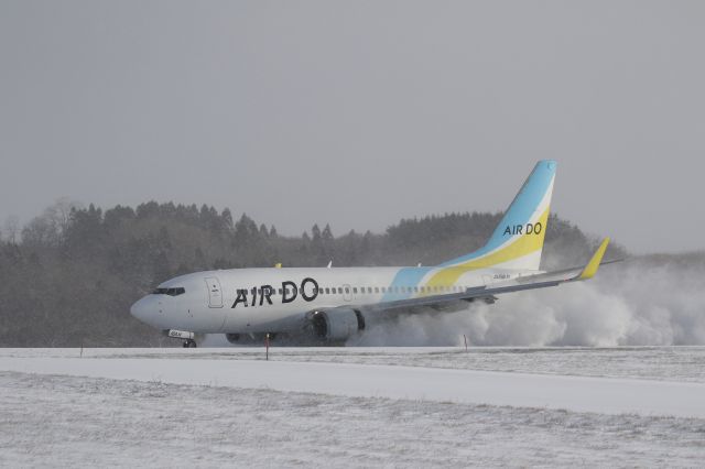 Boeing 737-700 (JA16AN) - 07 December 2016: HND-HKD.