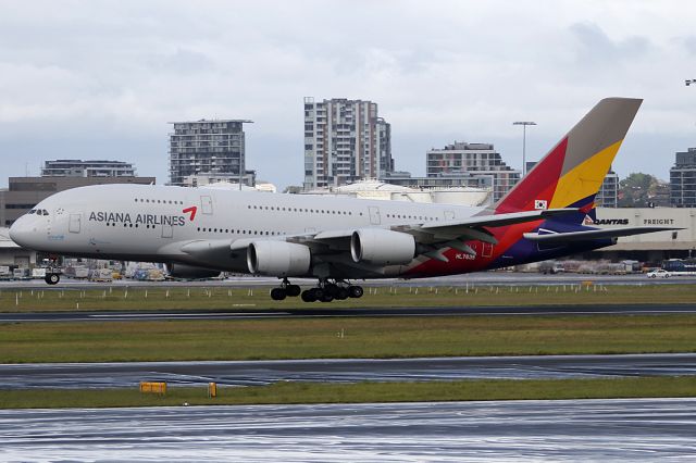 Airbus A380-800 (HL7635) - on 4 December 2017