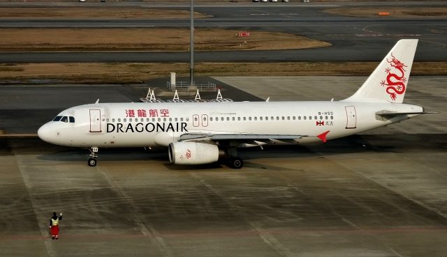 Airbus A320 (B-HSO) - Taxing at FUK(Fukuoka-Japan) 2016/02/26.