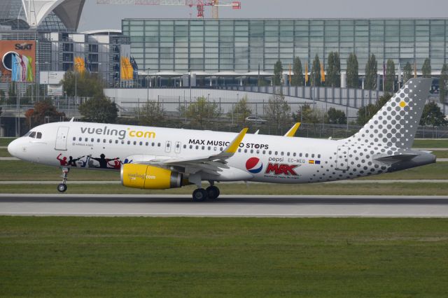 Airbus A320 (EC-MEQ)