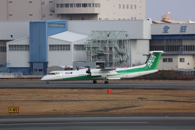 de Havilland Dash 8-400 (JA857A)