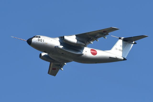 KAWASAKI C-1 (28-1001) - JASDF