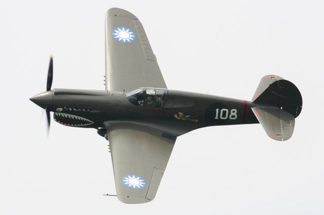 CURTISS Warhawk (N1941P) - Military Aviation Museums 1941 Curtiss P-40 Warhawk at The Greatest Show on Turf (July) 2018 in Geneseo, NY