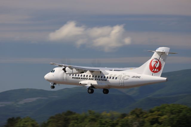 Aerospatiale ATR-42-600 (JA12HC) - June 13th 2021:HKD-OKD.