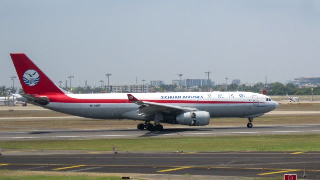 Airbus A330-300 (B-308P)