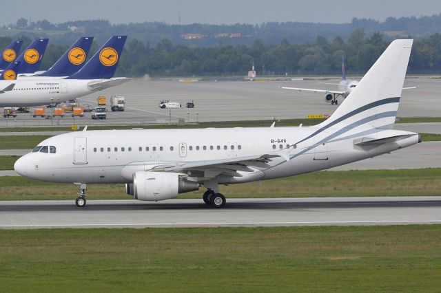 Airbus A318 (B-6411)