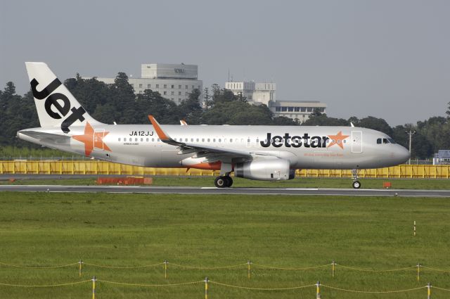 Airbus A320 (JA12JJ) - Departure at Narita Intl Airport Rwy16R on 2013/07/10