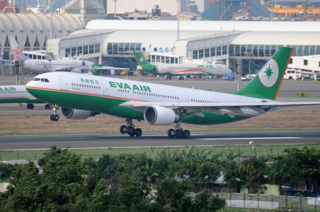 Airbus A330-200 (B-16308)