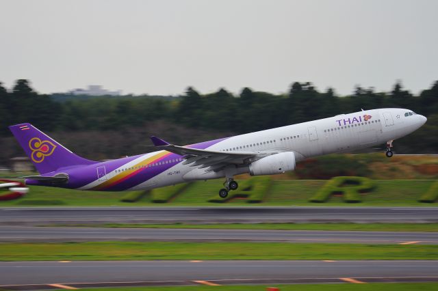 Airbus A330-300 (HS-TBC)