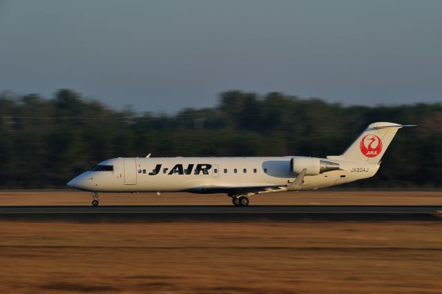 Canadair Regional Jet CRJ-200 (JA204J)