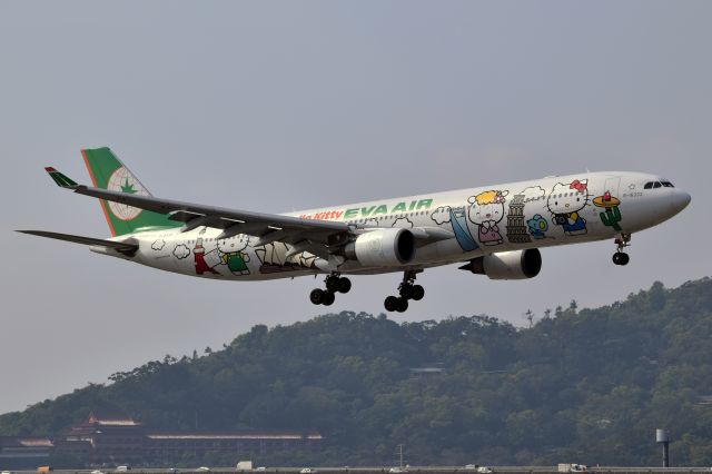 Airbus A330-300 (B-16333)