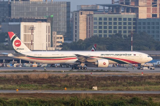 BOEING 777-300ER (S2-AHN) - 27th December, 2024, Zia International Airport, Dhaka: Biman Bangladesh Airlines flight BG 247 being prepared for departure to Dubai via Sylhet (viewed from Zaman Miah's roof - after almost 10 years!)