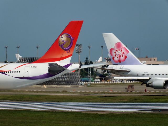 Airbus A330-300 (B-22101) - TransAsia Airways