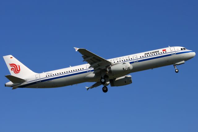 D-AVZA —