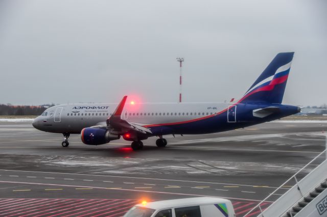 Airbus A320 (VP-BIL)