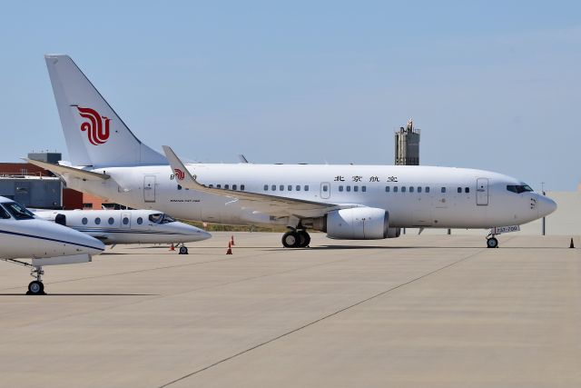 Boeing 737 MAX 7 (B-3999)