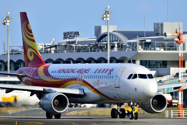 Airbus A320 (B-LPQ)