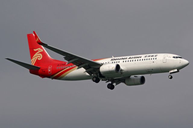 Boeing 737-700 (B-1755)