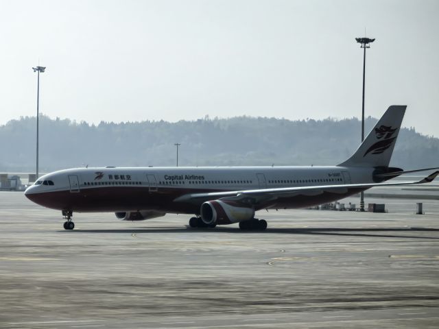 Airbus A330-300 (B-309T) - 2025.04.07 CBJ A330-343 IN ZUTF