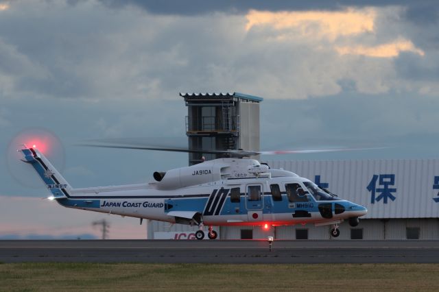 Sikorsky S-76 (JA910A) - 12 November 2015:Japan Coast Guard (JCG).Sikorsky S76D