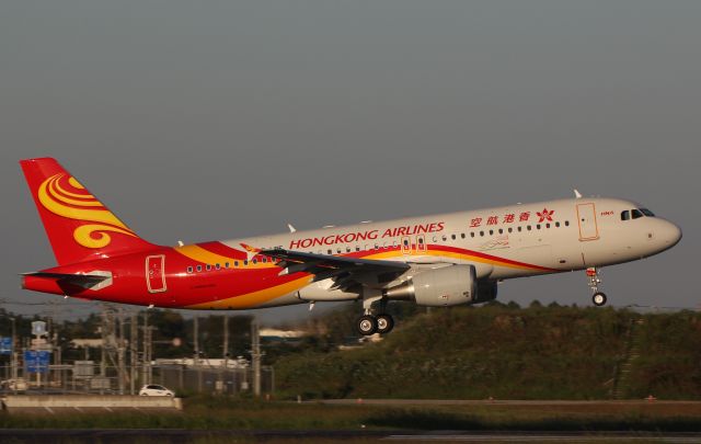 Airbus A320 (B-LPD)