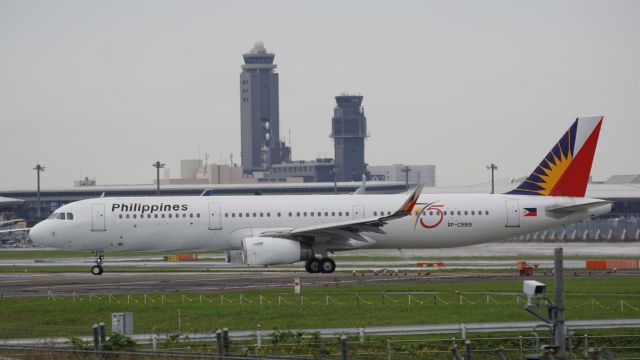 Airbus A320 (RP-C9919)