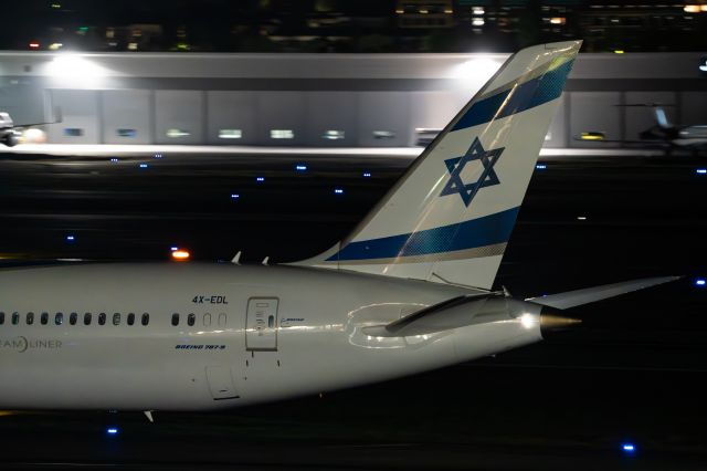 Boeing 787-9 Dreamliner (4X-EDL)