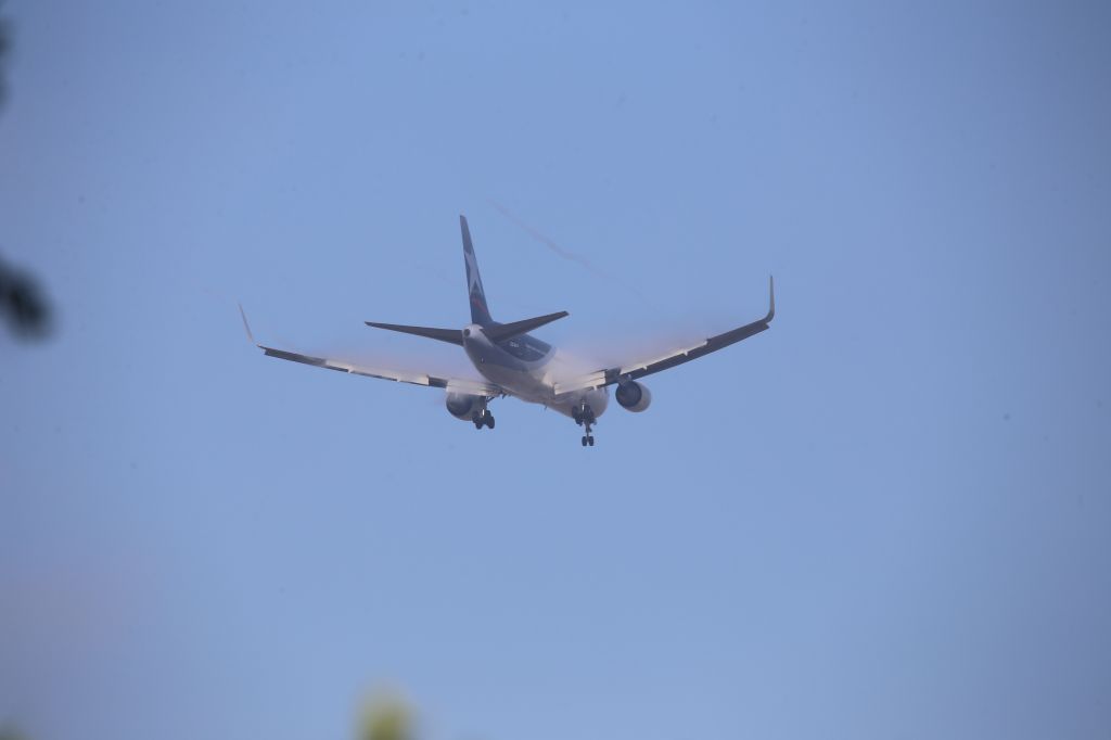 BOEING 767-300 (CC-CXI)