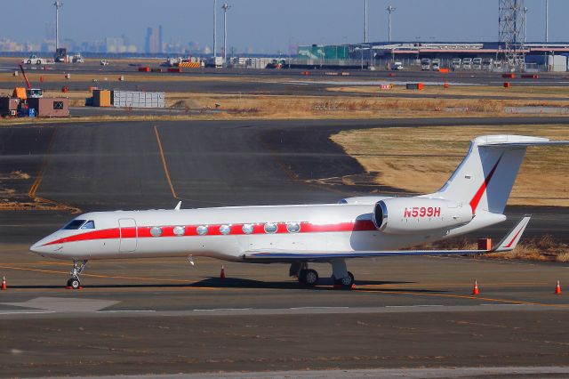 Gulfstream Aerospace Gulfstream V (N599H)