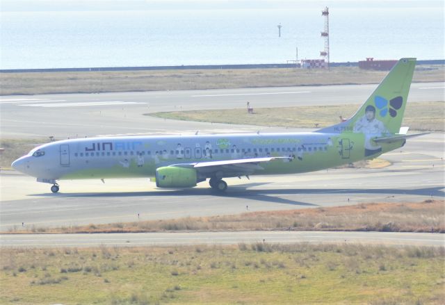 Boeing 737-800 (HL7556)