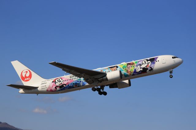 BOEING 767-300 (JA615J) - April 02, 2023:HKD-HND.