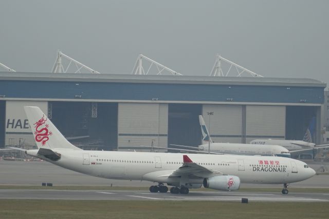 Airbus A330-300 (B-HLJ)