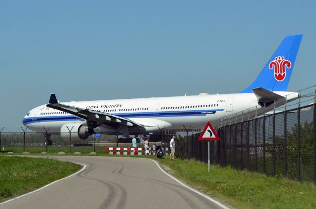 Airbus A330-300 (B-5959)