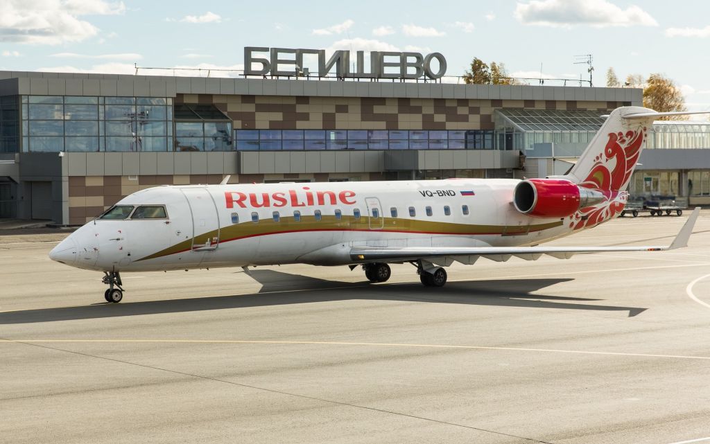 Canadair Regional Jet CRJ-100 (VQ-BND)