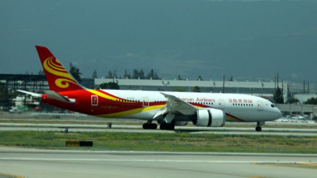 Boeing 787-8 (B-2759) - Inaugural Arrival, Roll Out HU # 7989  06-15-2015