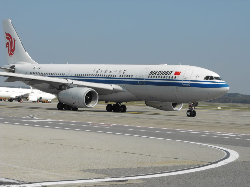 Airbus A330 (B-6541)