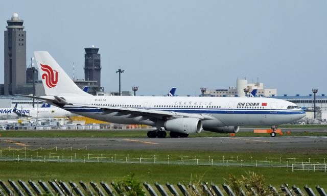 Airbus A330-200 (B-6079) - Departuer at NRT Rwy16R. (2016/04/25)
