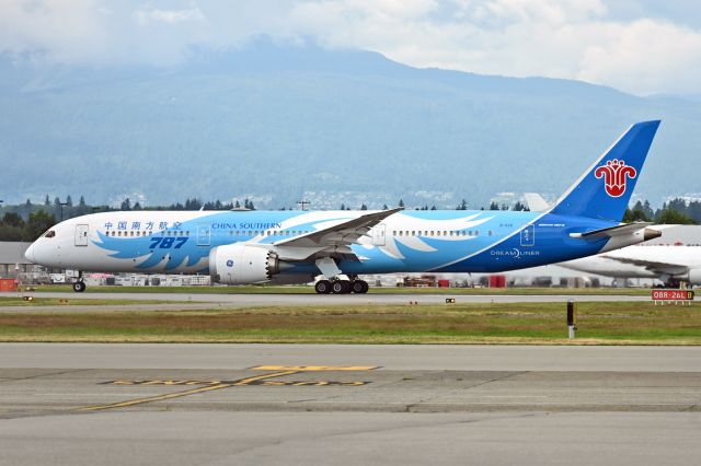 Boeing 787-9 Dreamliner (B-1128)