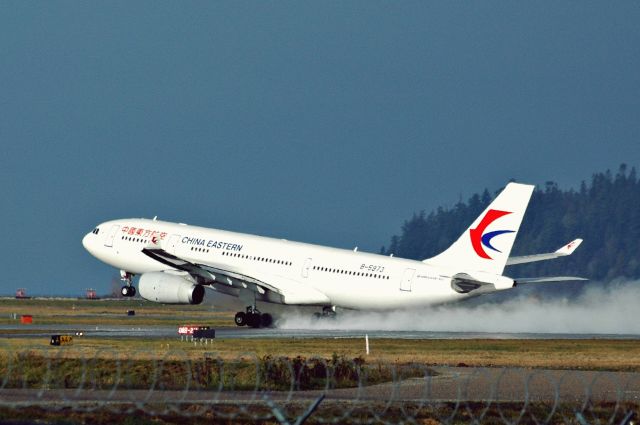 Airbus A330-200 (B-5973) - MU582 to Shanghai,1/22/2016