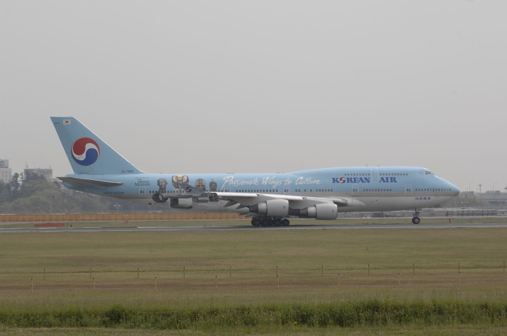 Boeing 747-400 (HL7488) - Departure at Narita Intl Airport 16R on 2010/5/4 Passionate Wing c/s