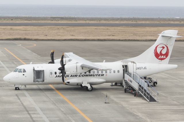 Aerospatiale ATR-42-300 (JA07JC)