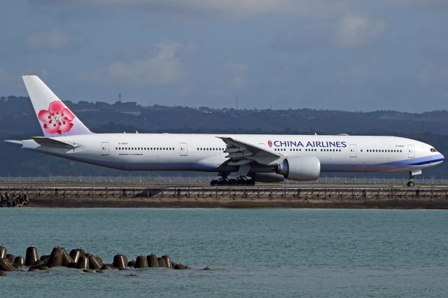 Boeing 777-200 (B-18001)