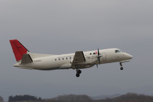 Saab 340 (JA002C) - 02 April 2016:HKD-OKD. Japan Air Commuter.