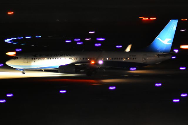Boeing 737-800 (B-5307)