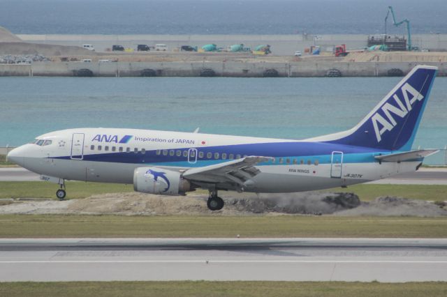 Boeing 737-500 (JA307K)