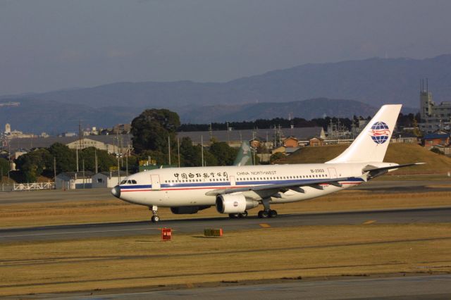 Airbus A310 (B-2303)