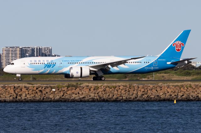 Boeing 787-9 Dreamliner (B-209E)