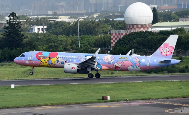 Airbus A321neo (B-18101)